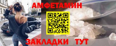 ГАЛЛЮЦИНОГЕННЫЕ ГРИБЫ Кингисепп