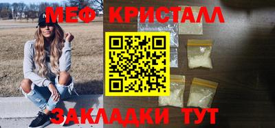 кокс Кинель